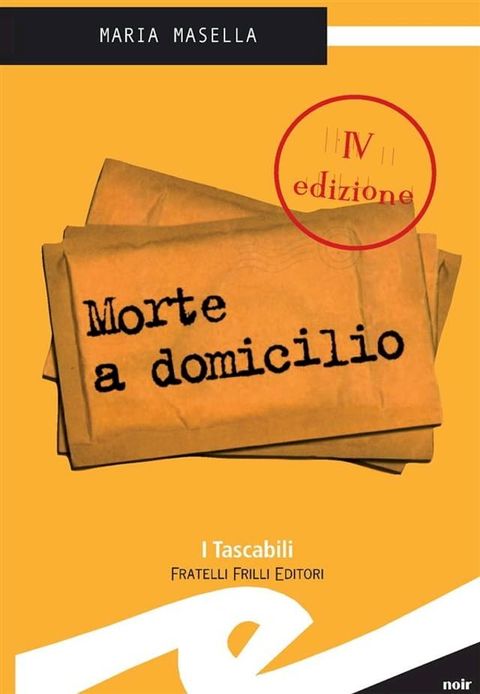 Morte a domicilio(Kobo/電子書)