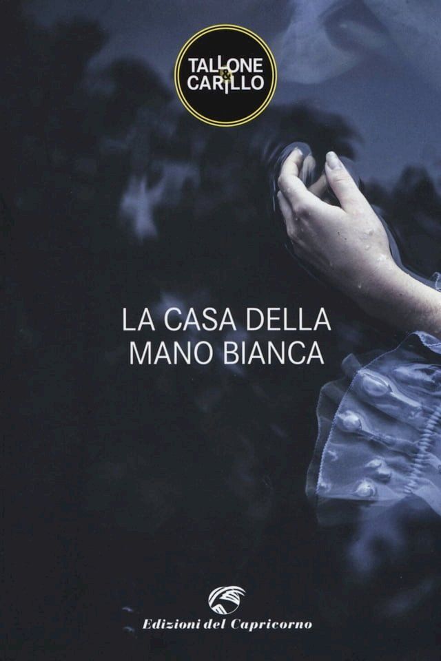  La casa della mano bianca(Kobo/電子書)