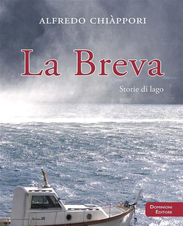  La breva(Kobo/電子書)