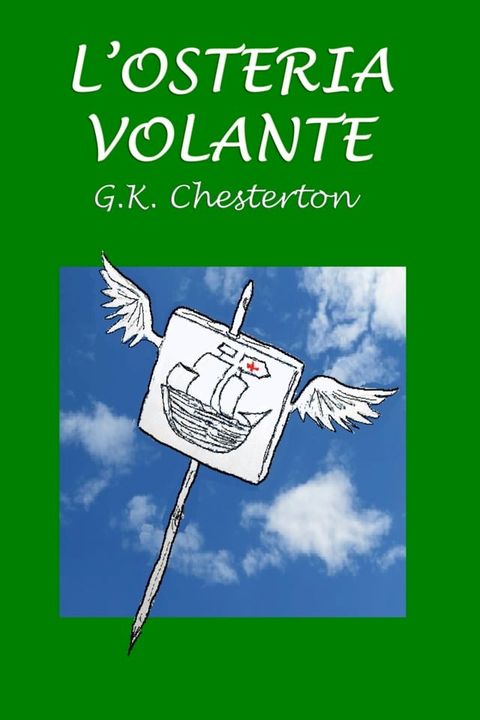 L'osteria volante(Kobo/電子書)