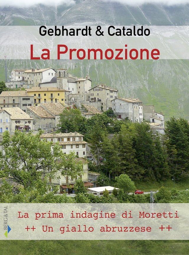  La promozione (it)(Kobo/電子書)