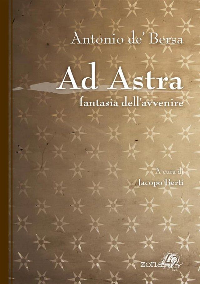  Ad Astra(Kobo/電子書)