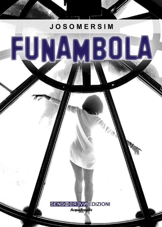  Funambola(Kobo/電子書)