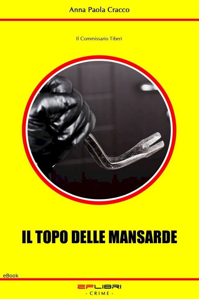  IL TOPO DELLE MANSARDE(Kobo/電子書)