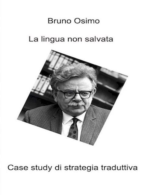 La lingua non salvata(Kobo/電子書)