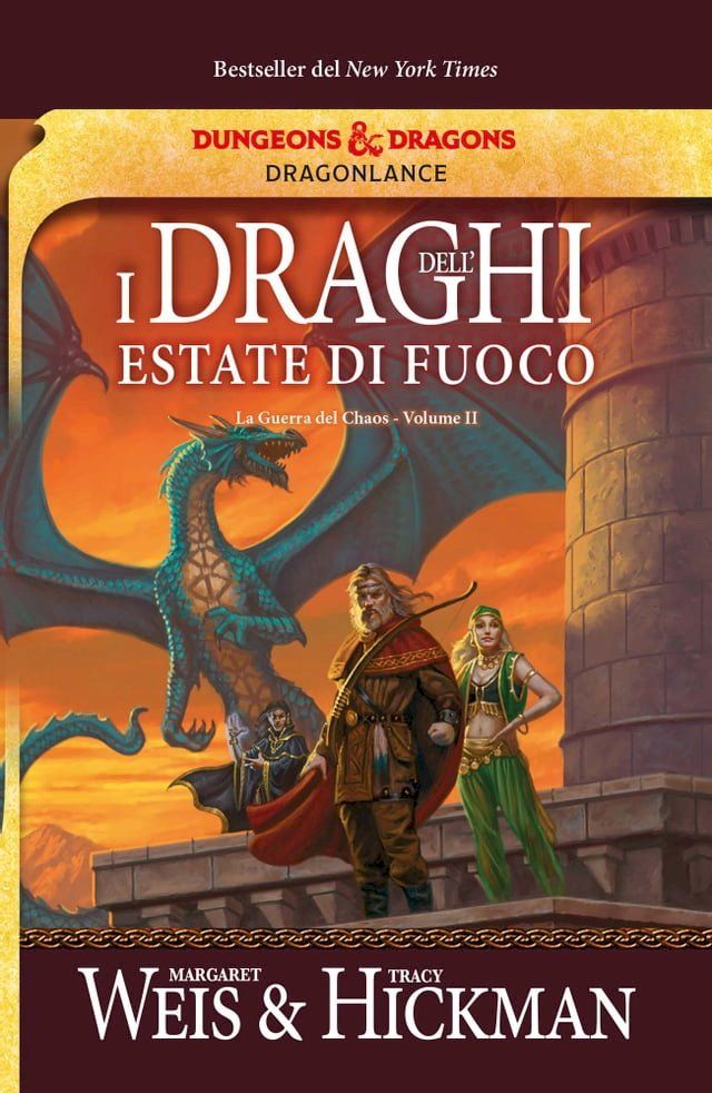  I draghi dell'estate di fuoco(Kobo/電子書)