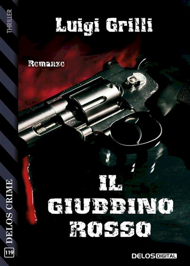  Il giubbino rosso(Kobo/電子書)