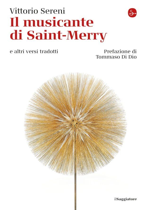  Il musicante di Saint-Merry(Kobo/電子書)