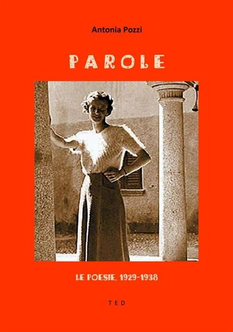 Parole(Kobo/電子書)