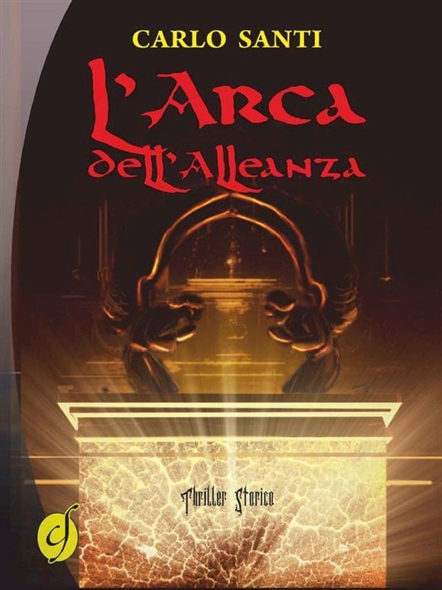  L'Arca dell'Alleanza(Kobo/電子書)