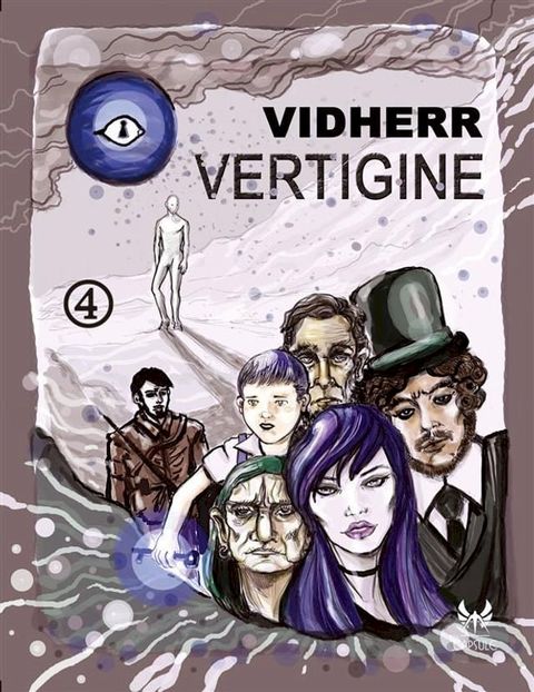 Vertigine(Kobo/電子書)