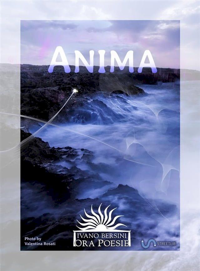  Anima(Kobo/電子書)