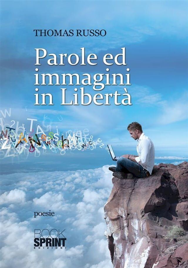  Parole ed immagini in libertà(Kobo/電子書)