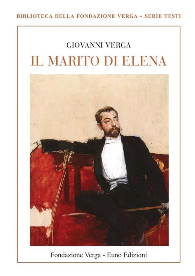  Il marito di Elena(Kobo/電子書)