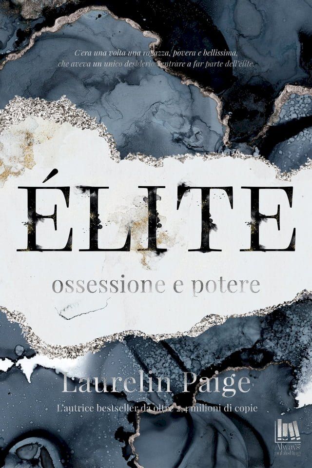  &Egrave;lite. Ossessione e potere(Kobo/電子書)