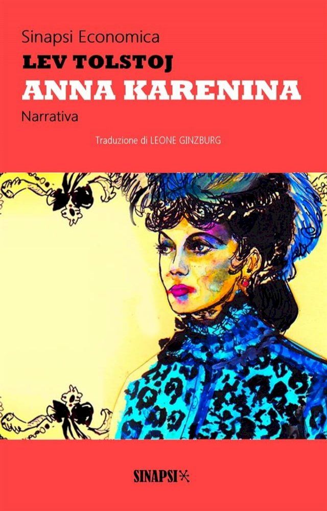  Anna Karenina(Kobo/電子書)