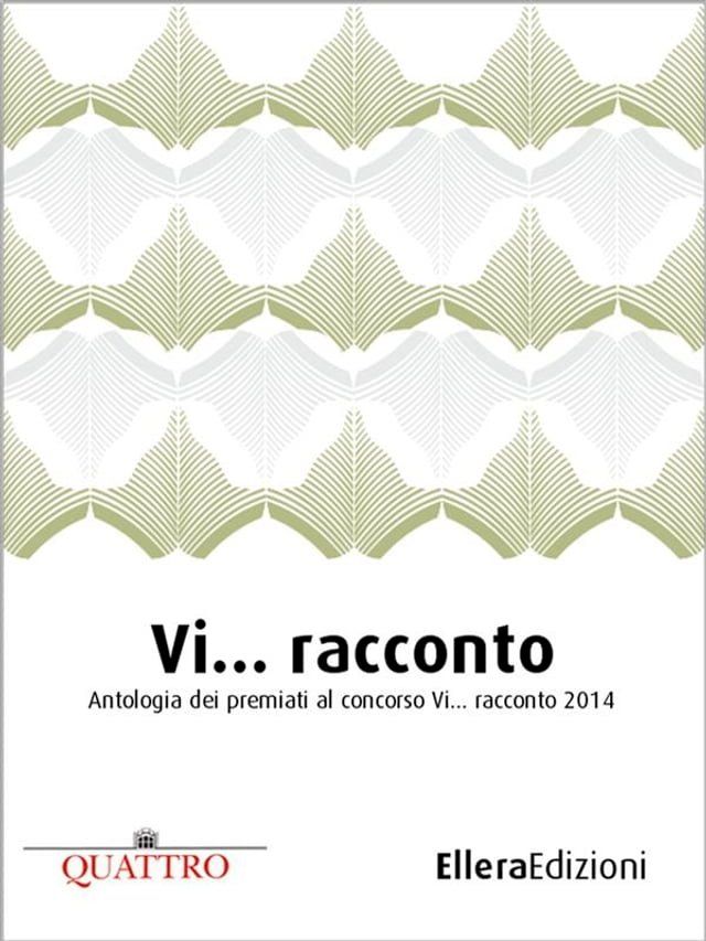  Vi… racconto(Kobo/電子書)