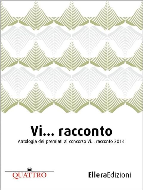 Vi… racconto(Kobo/電子書)