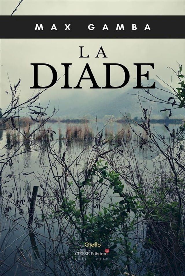  La Diade(Kobo/電子書)