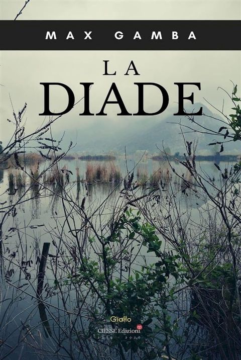 La Diade(Kobo/電子書)