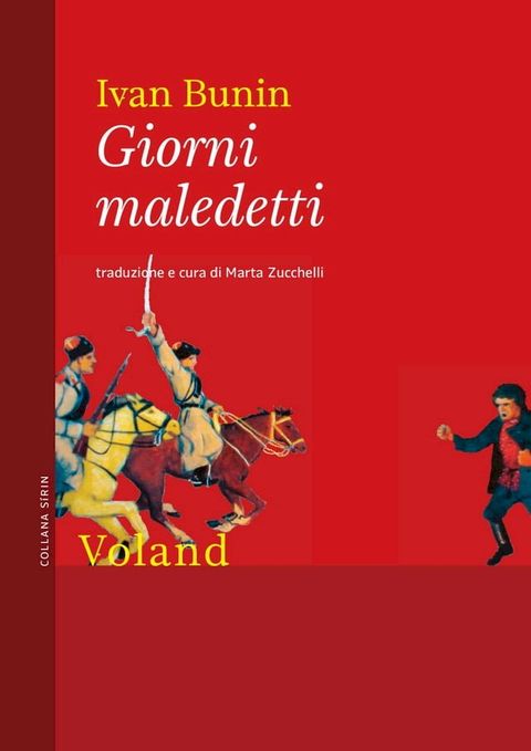 Giorni maledetti(Kobo/電子書)