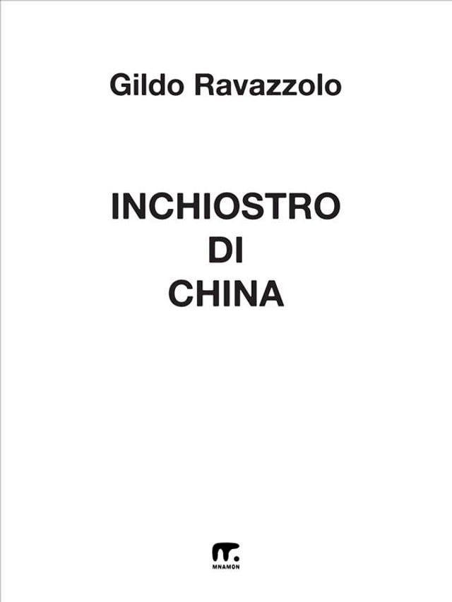  Inchiostro di china(Kobo/電子書)