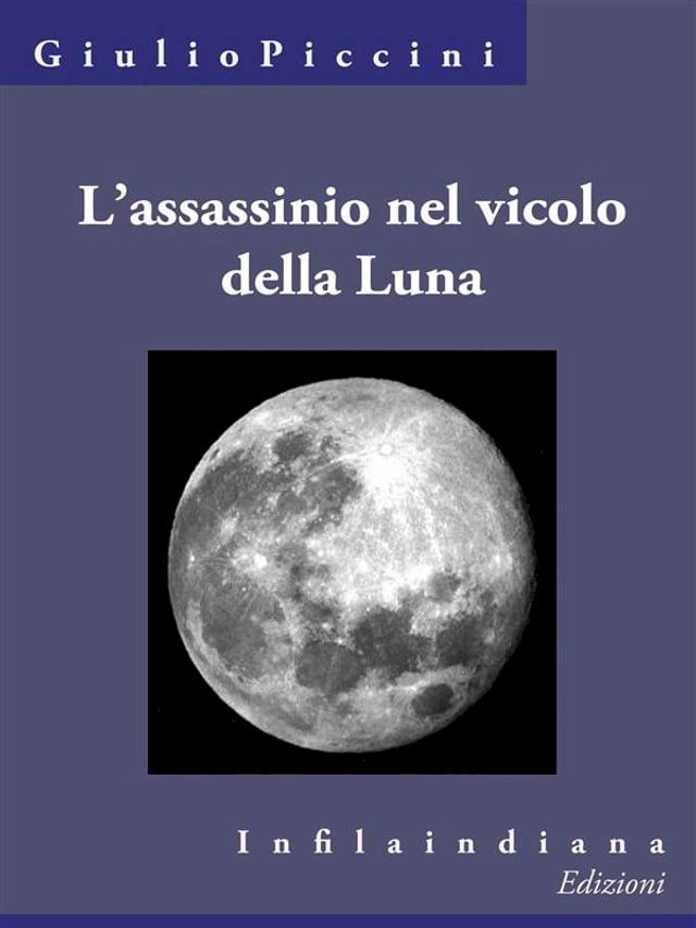  L'assassinio nel vicolo della Luna(Kobo/電子書)