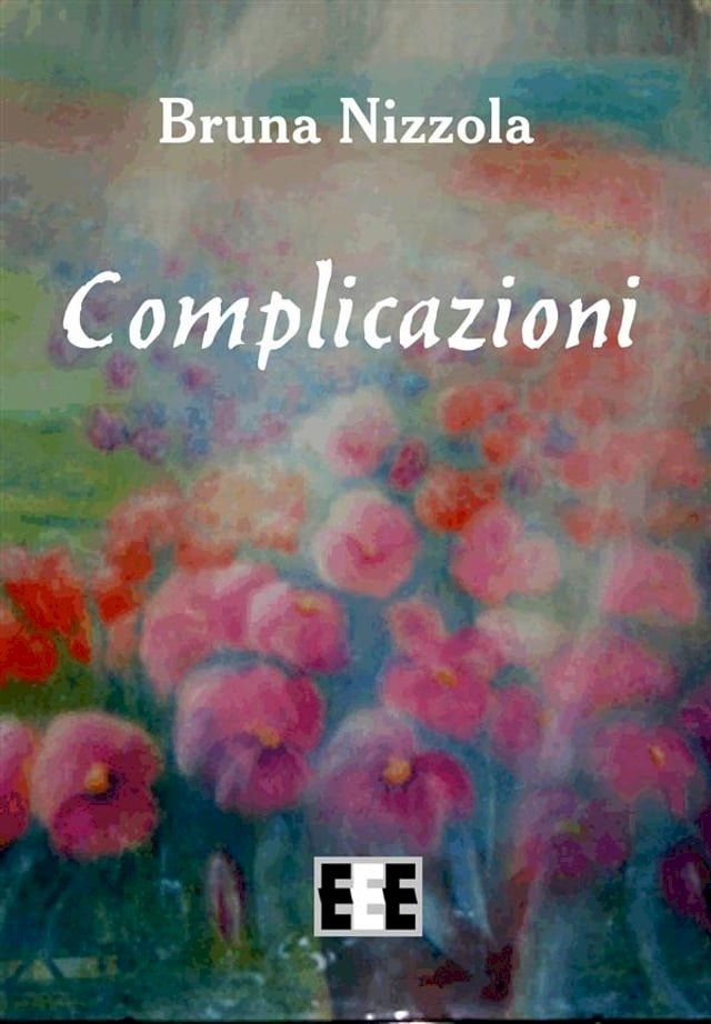  Complicazioni(Kobo/電子書)