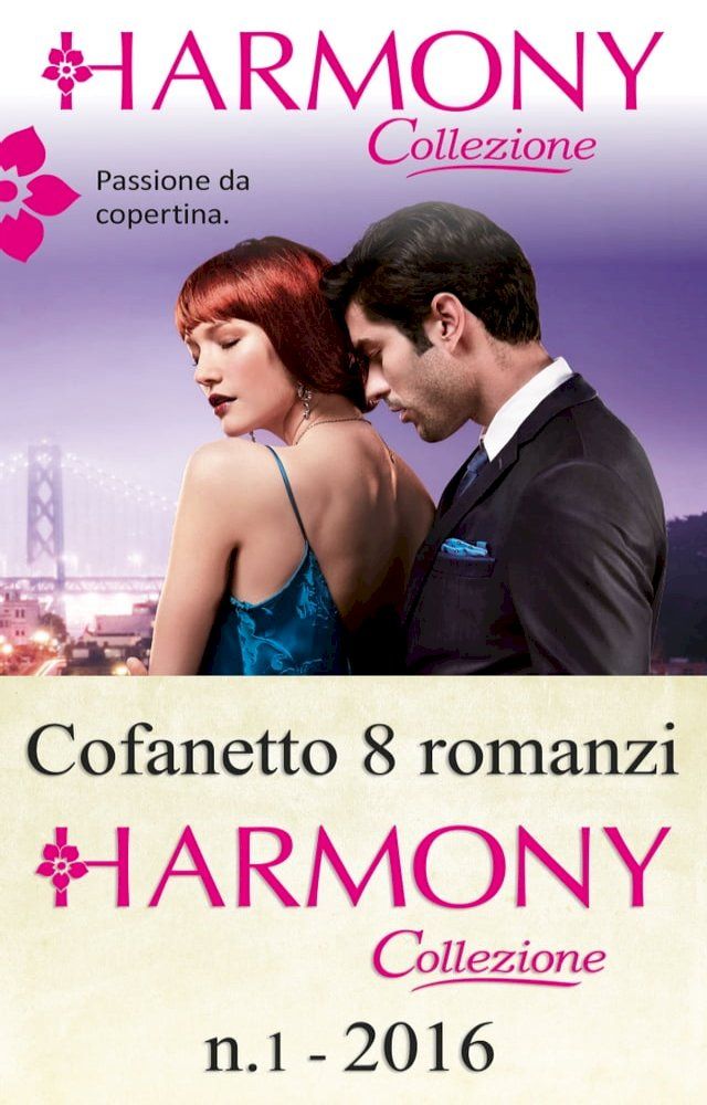  Cofanetto 8 Harmony Collezione n.1/2016(Kobo/電子書)