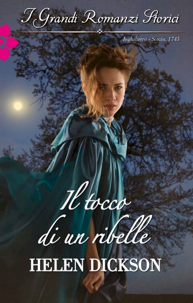  Il tocco di un ribelle(Kobo/電子書)