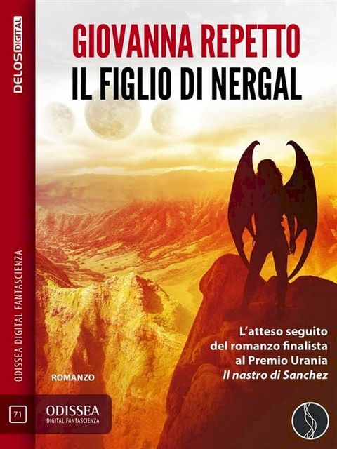 Il figlio di Nergal(Kobo/電子書)