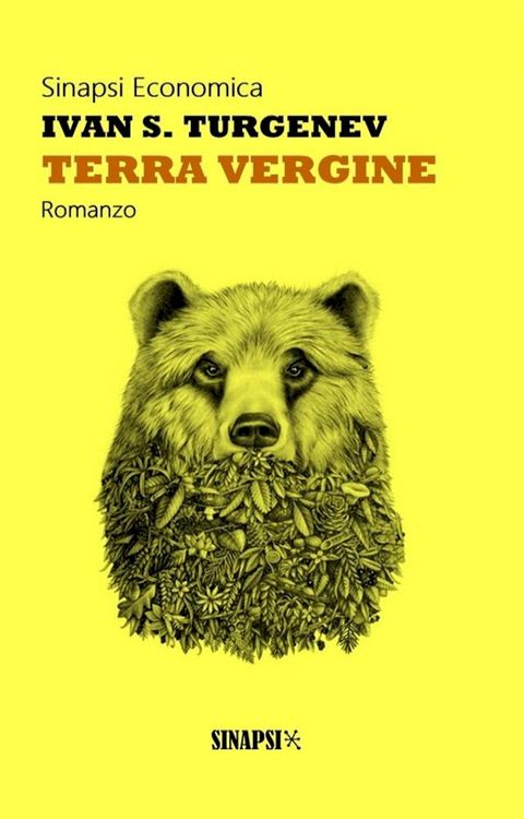 Terra vergine(Kobo/電子書)