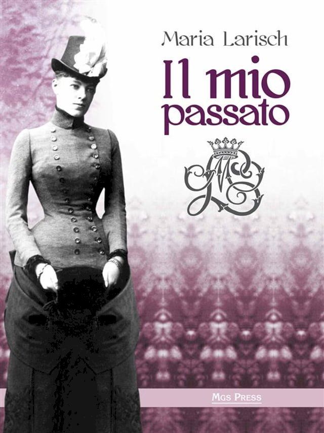  Il mio passato(Kobo/電子書)