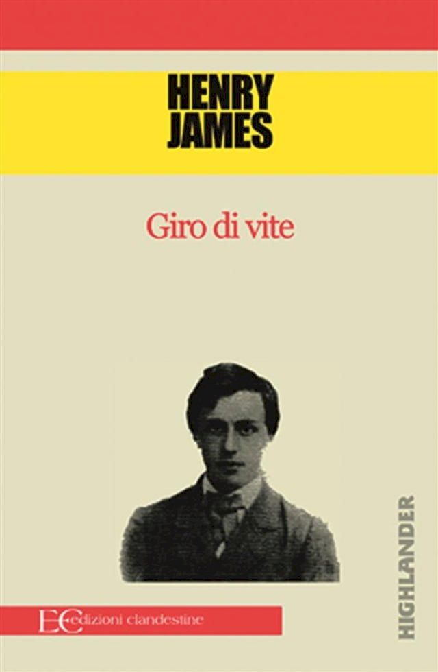  Giro di vite(Kobo/電子書)