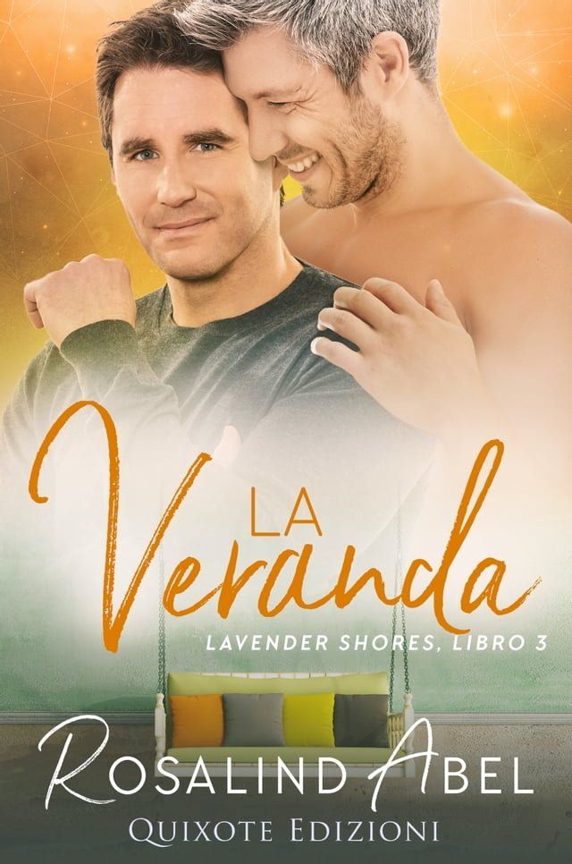  La veranda(Kobo/電子書)