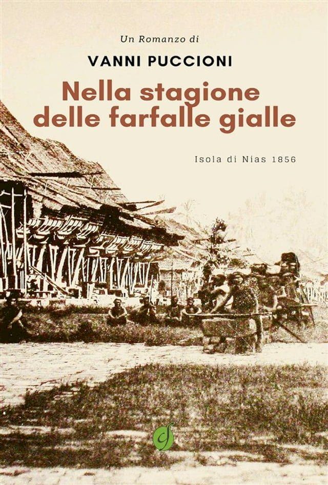  Nella stagione delle farfalle gialle(Kobo/電子書)