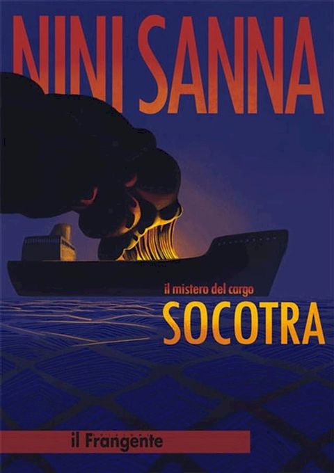 Il mistero del cargo Socotra(Kobo/電子書)