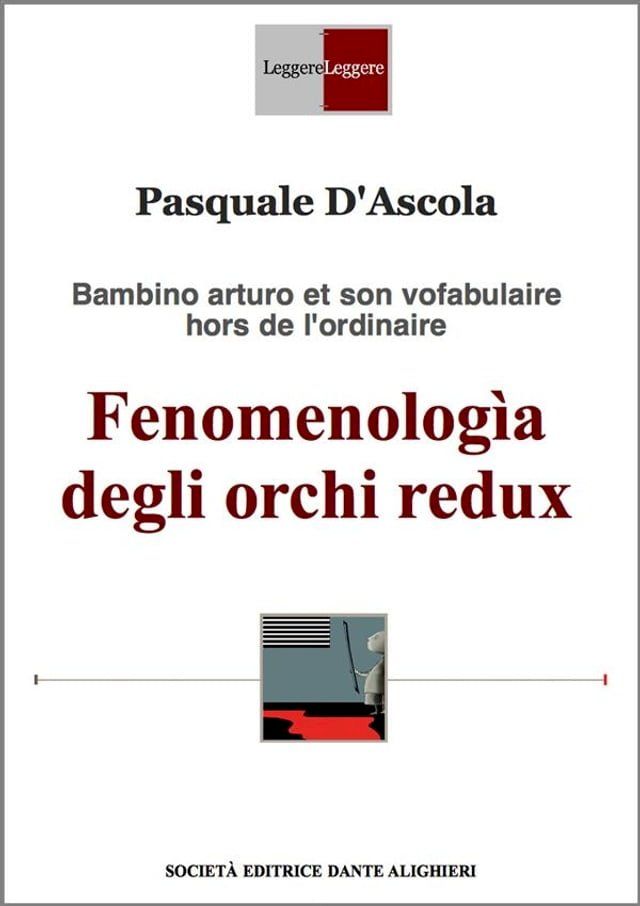  Fenomenologìa degli orchi redux(Kobo/電子書)