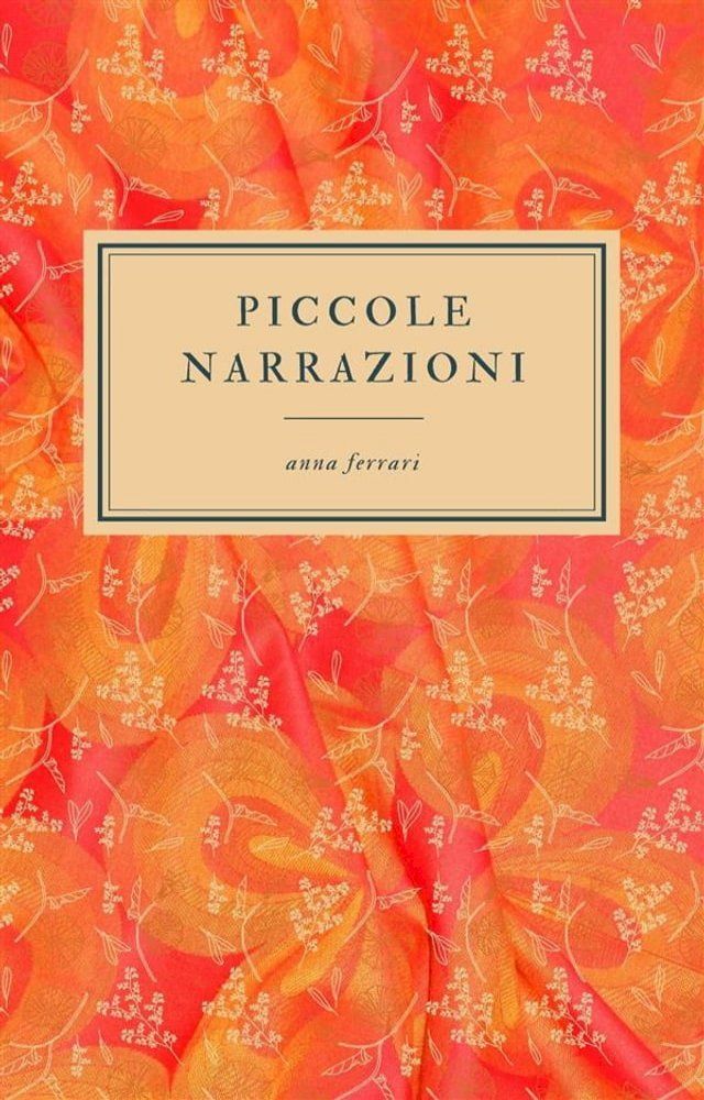  Piccole narrazioni(Kobo/電子書)