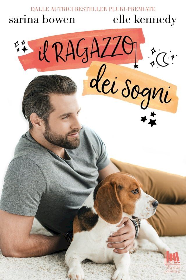  Il ragazzo dei sogni(Kobo/電子書)