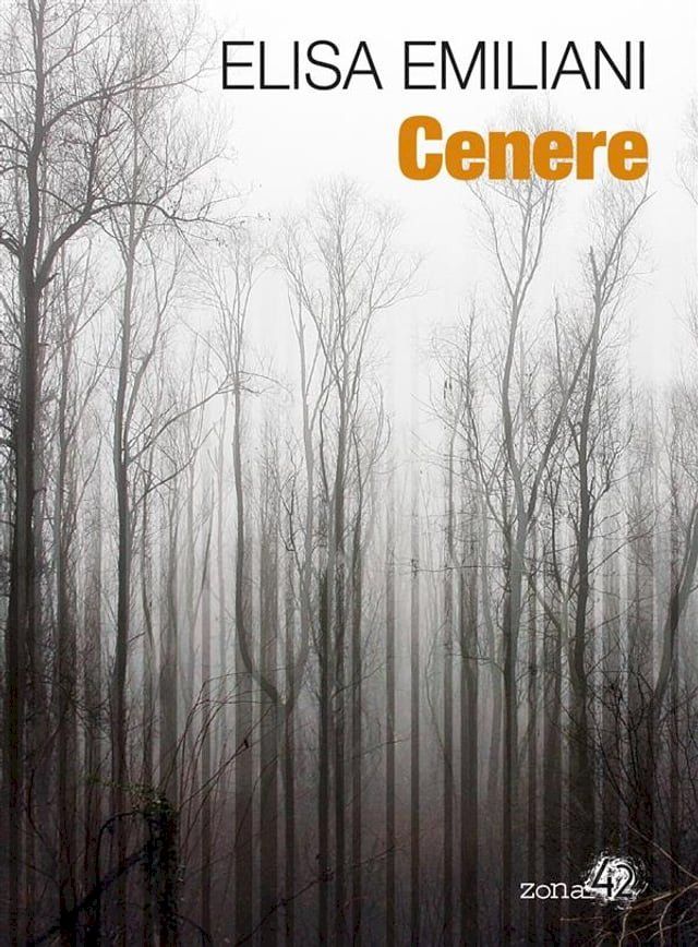  Cenere(Kobo/電子書)