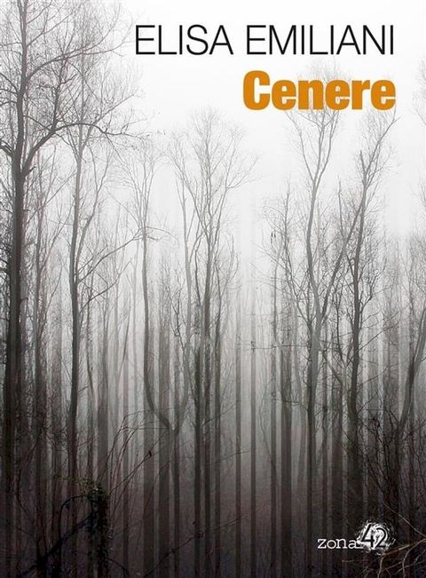 Cenere(Kobo/電子書)