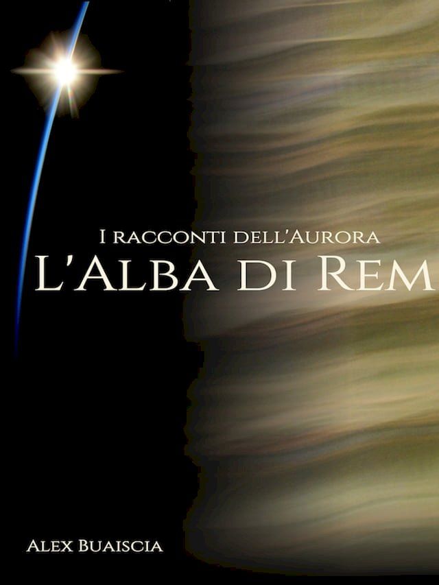  L'alba di Rem(Kobo/電子書)