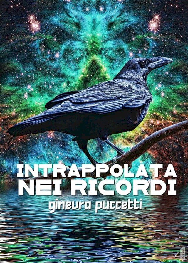  Intrappolata nei ricordi(Kobo/電子書)