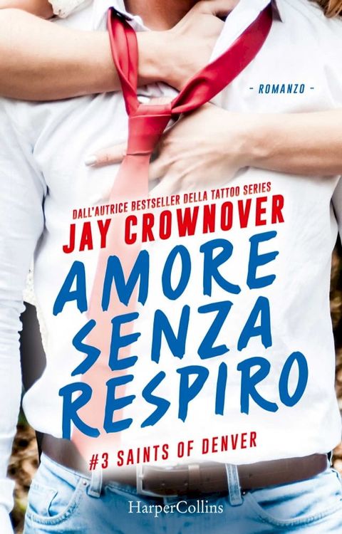 Amore senza respiro(Kobo/電子書)