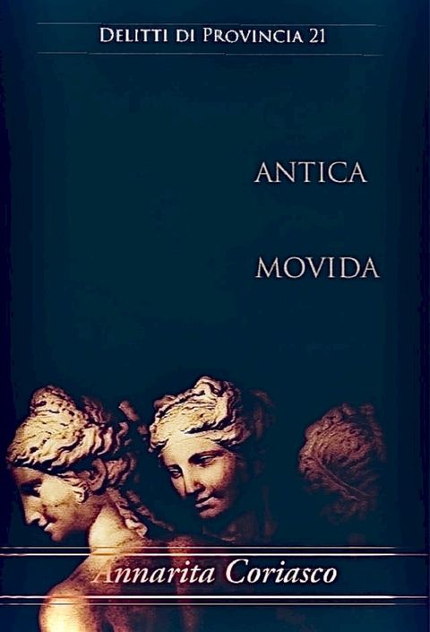 ANTICA MOVIDA(Kobo/電子書)