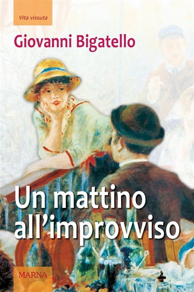  Un mattino all'improvviso(Kobo/電子書)