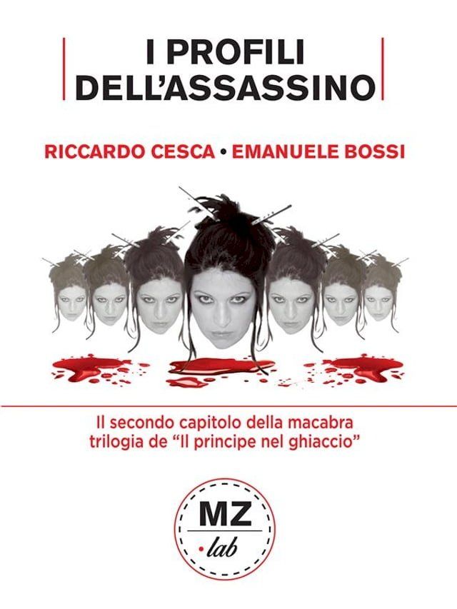  I profili dell'assassino(Kobo/電子書)