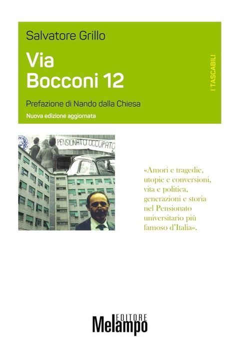 Via Bocconi 12(Kobo/電子書)