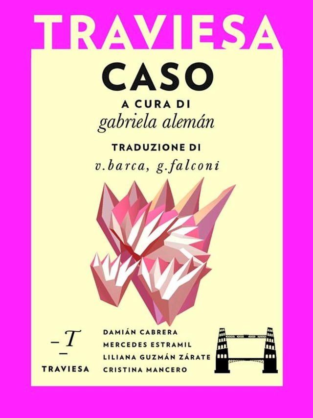  Caso(Kobo/電子書)